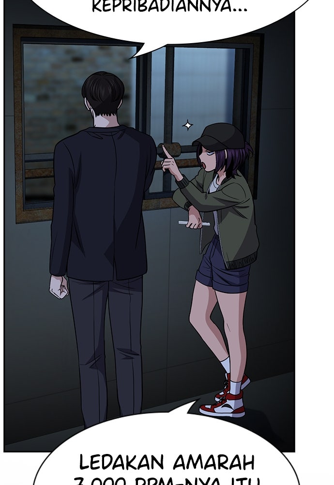 Read The Real Lesson ID Manga Online