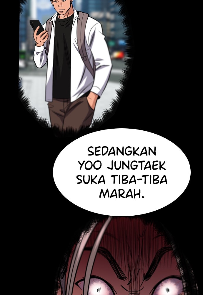 Read The Real Lesson ID Manga Online