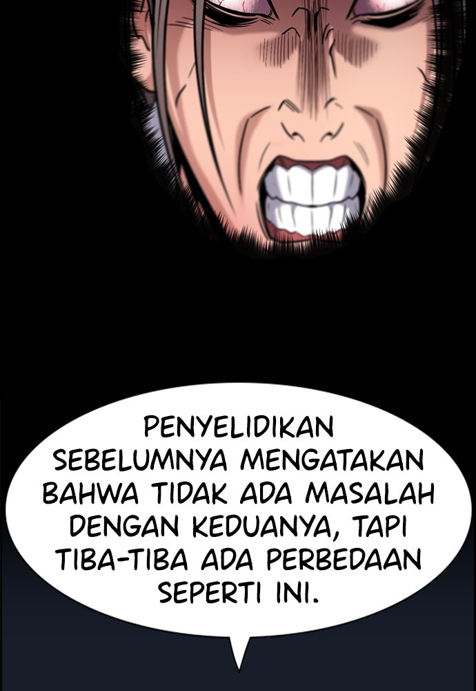 Read The Real Lesson ID Manga Online