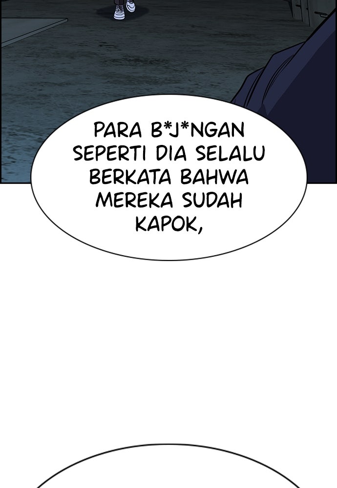 Read The Real Lesson ID Manga Online