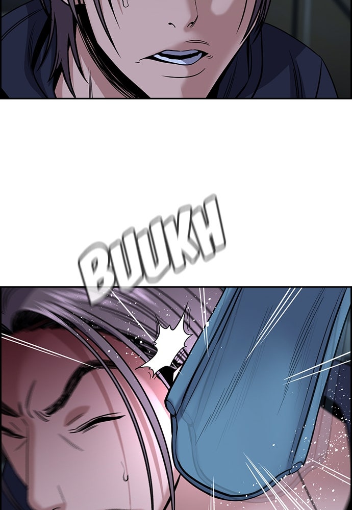 Read The Real Lesson ID Manga Online