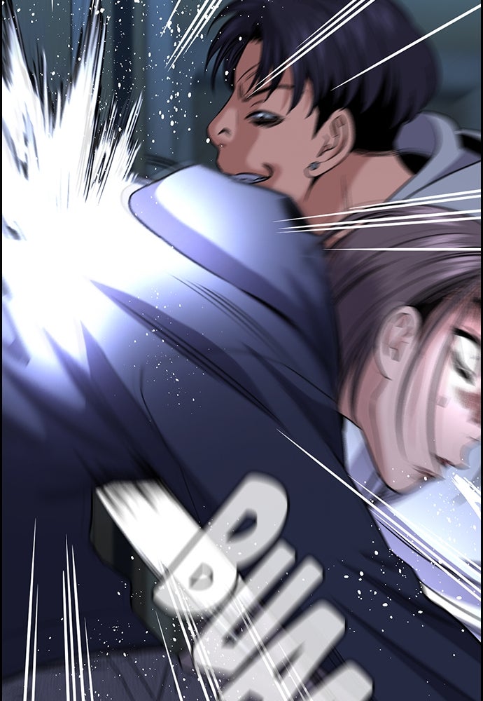 Read The Real Lesson ID Manga Online