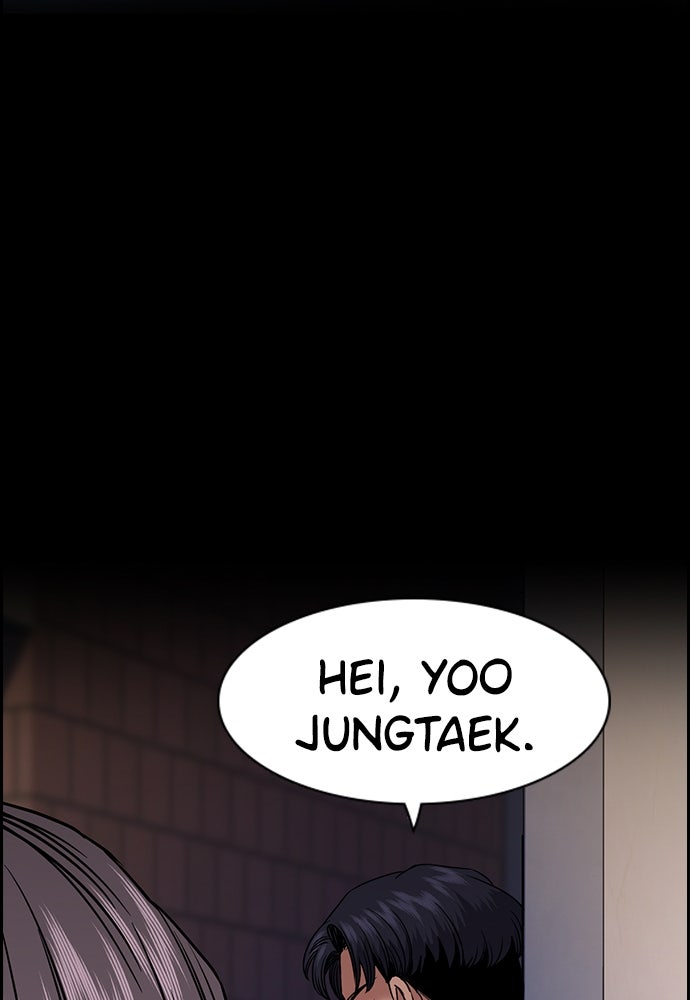 Read The Real Lesson ID Manga Online