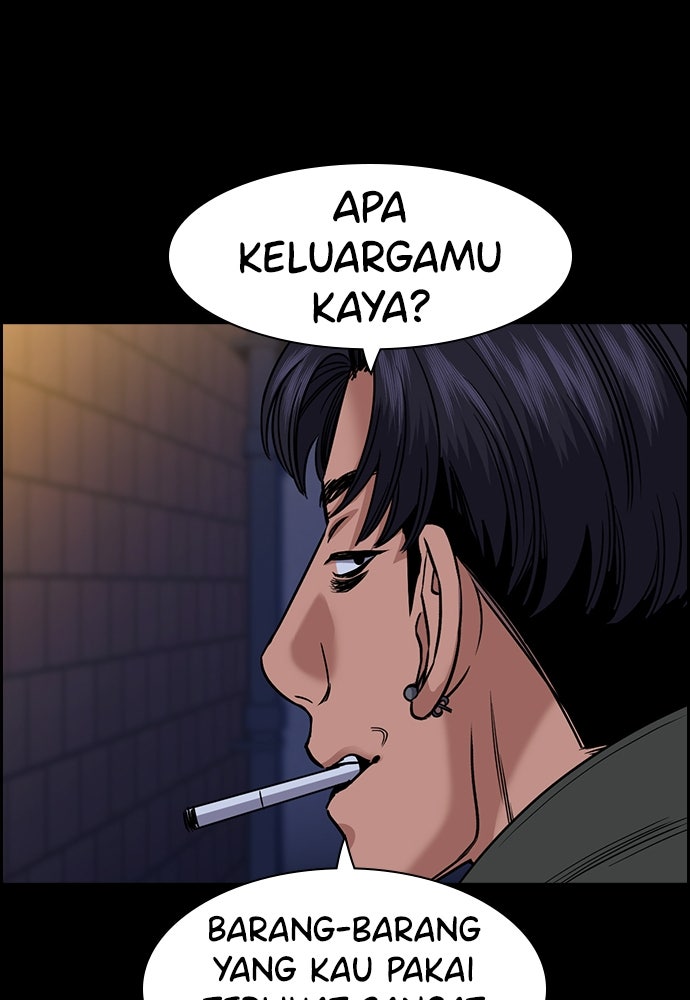 Read The Real Lesson ID Manga Online