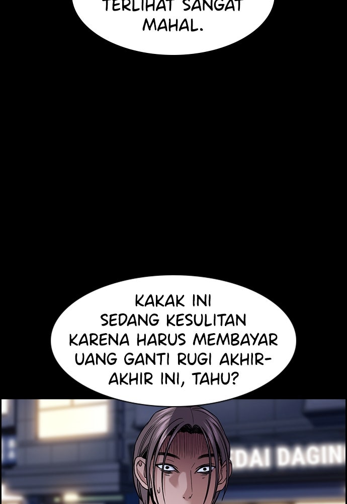 Read The Real Lesson ID Manga Online