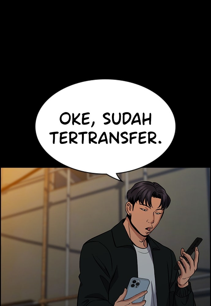 Read The Real Lesson ID Manga Online