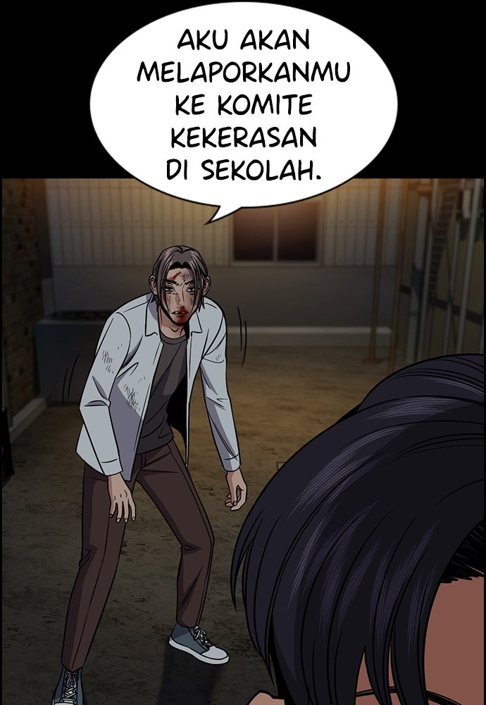 Read The Real Lesson ID Manga Online