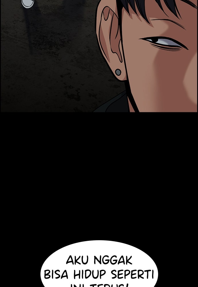 Read The Real Lesson ID Manga Online