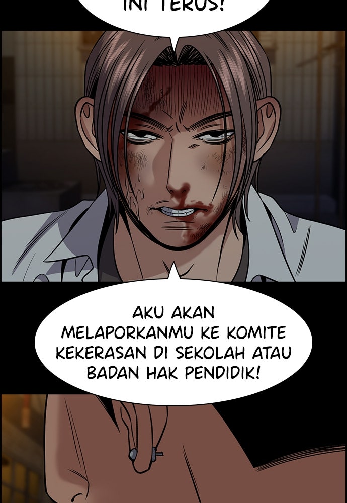 Read The Real Lesson ID Manga Online