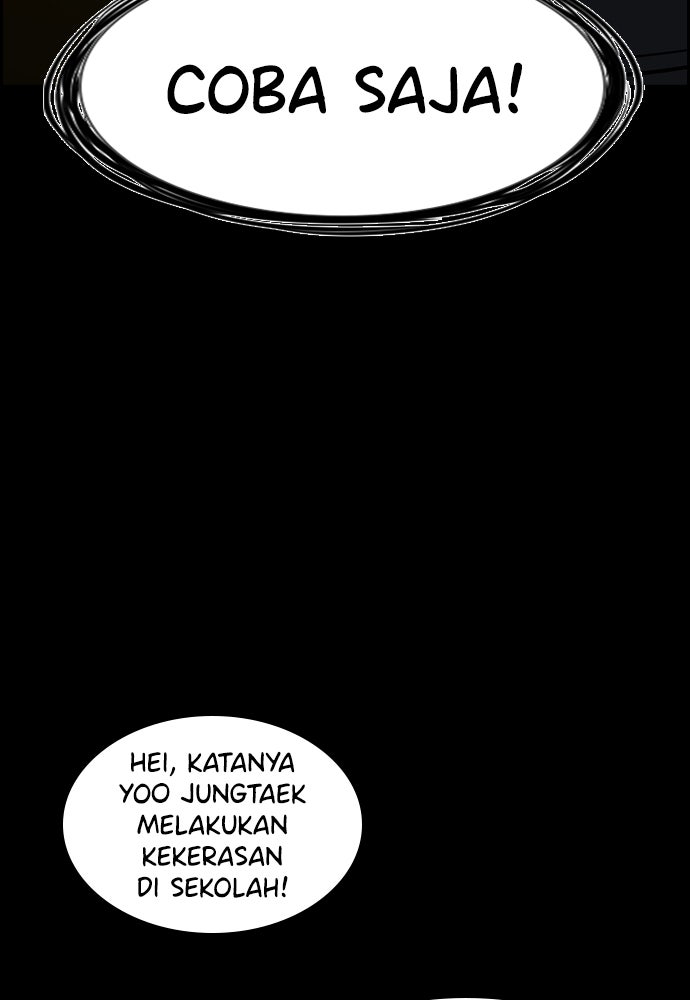 Read The Real Lesson ID Manga Online