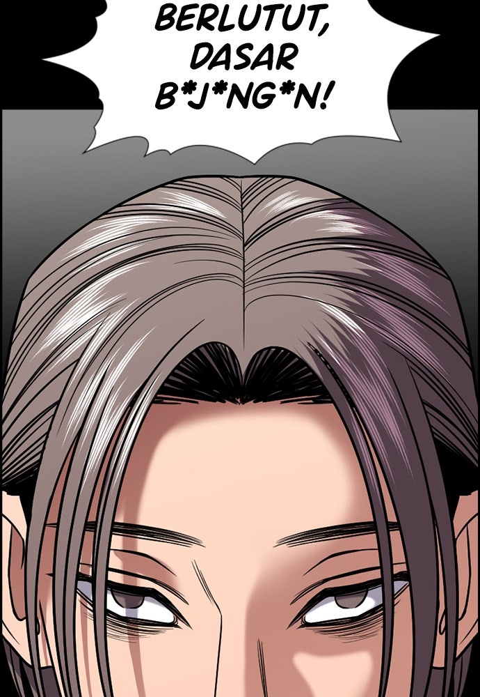 Read The Real Lesson ID Manga Online