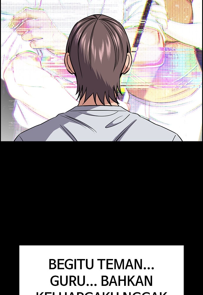 Read The Real Lesson ID Manga Online