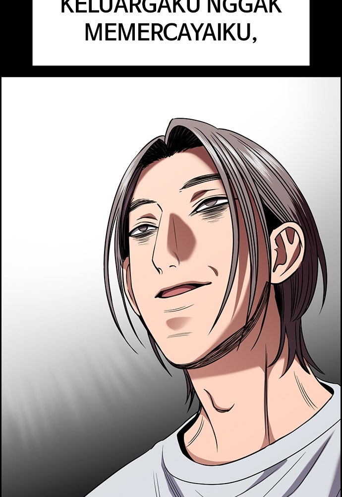 Read The Real Lesson ID Manga Online