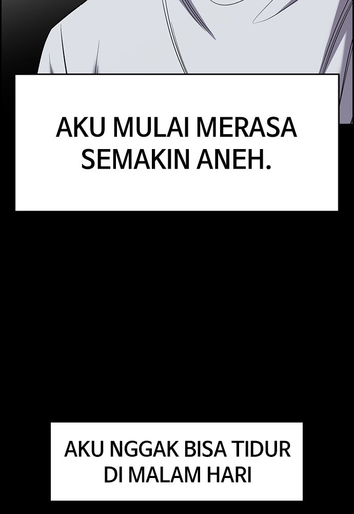 Read The Real Lesson ID Manga Online