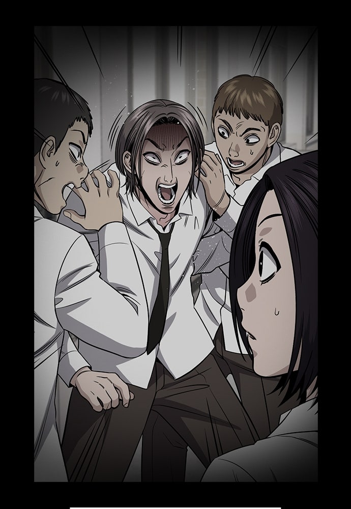 Read The Real Lesson ID Manga Online