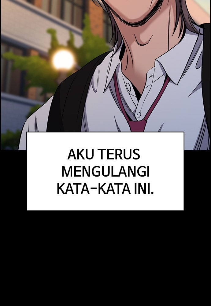 Read The Real Lesson ID Manga Online