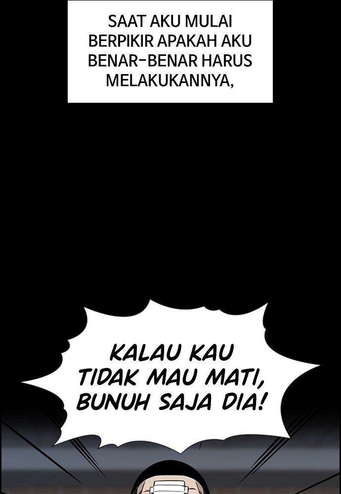 Read The Real Lesson ID Manga Online