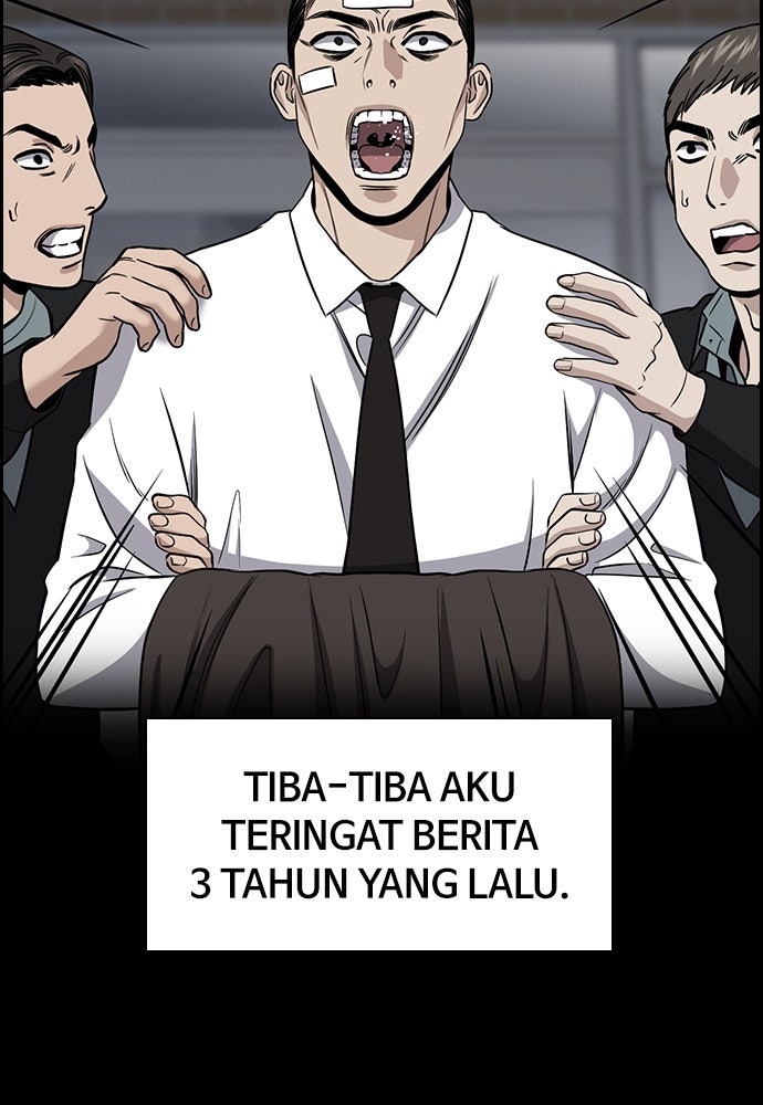 Read The Real Lesson ID Manga Online