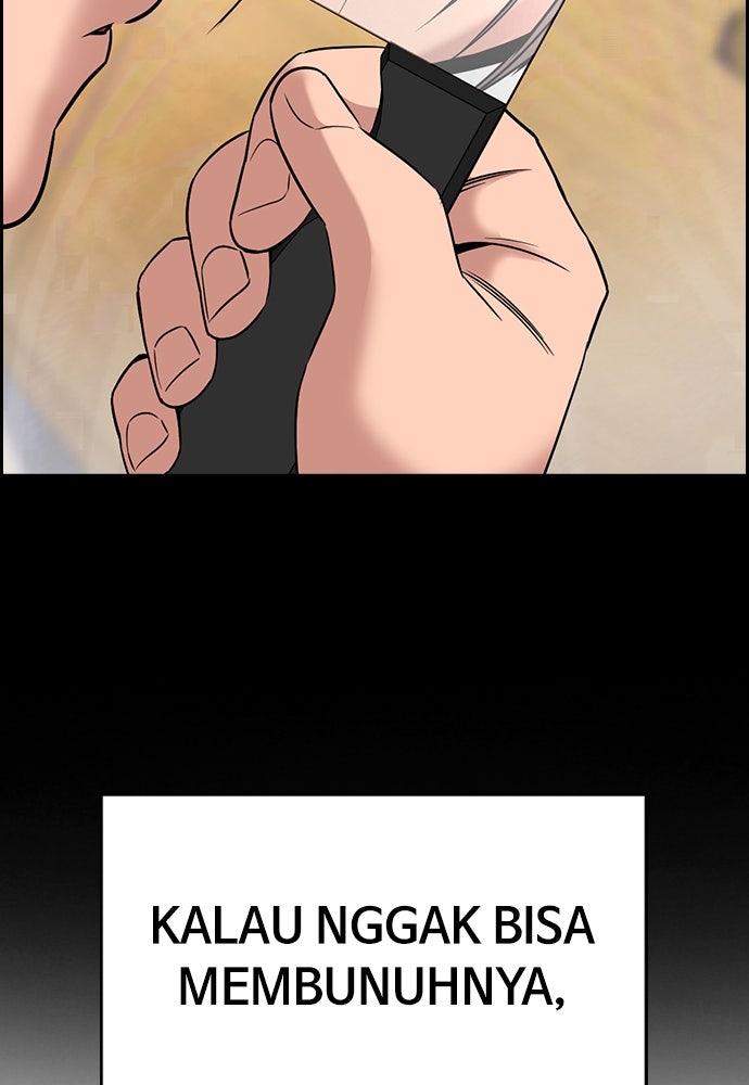 Read The Real Lesson ID Manga Online