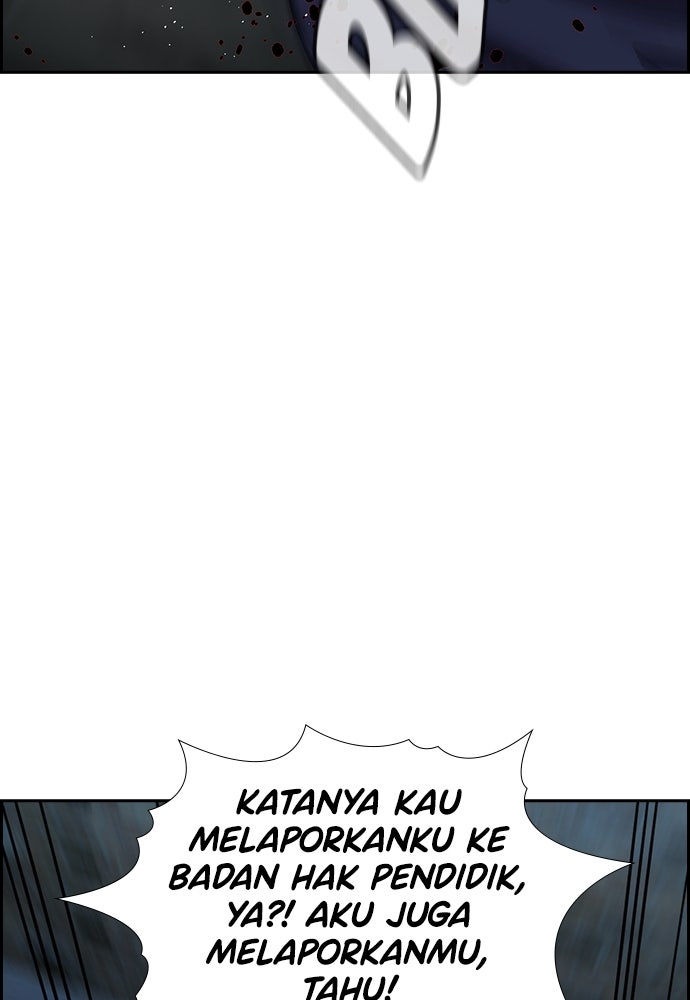 Read The Real Lesson ID Manga Online