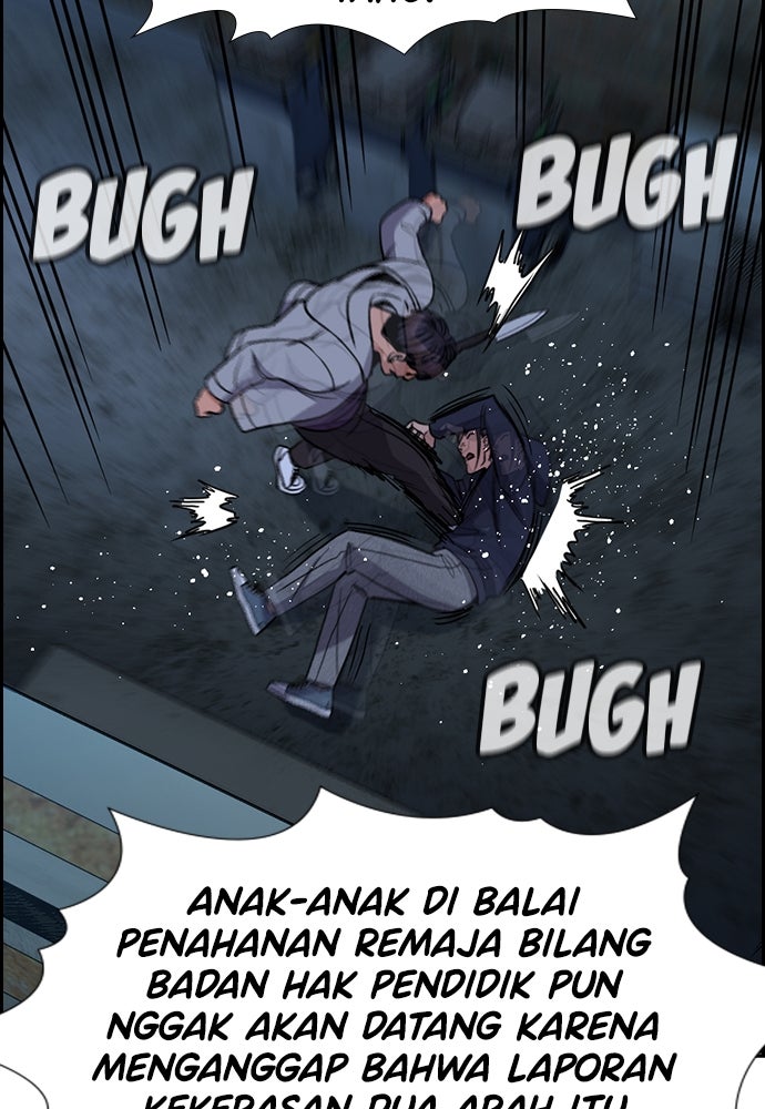 Read The Real Lesson ID Manga Online