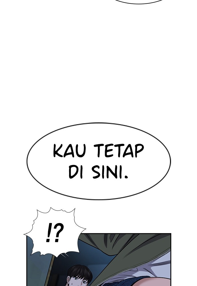 Read The Real Lesson ID Manga Online