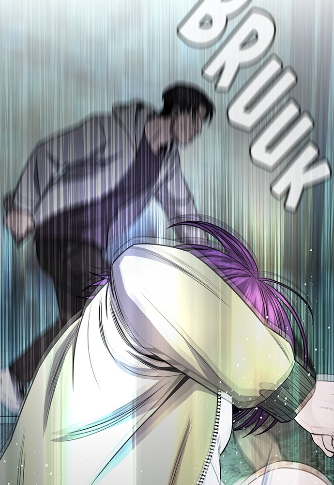 Read The Real Lesson ID Manga Online