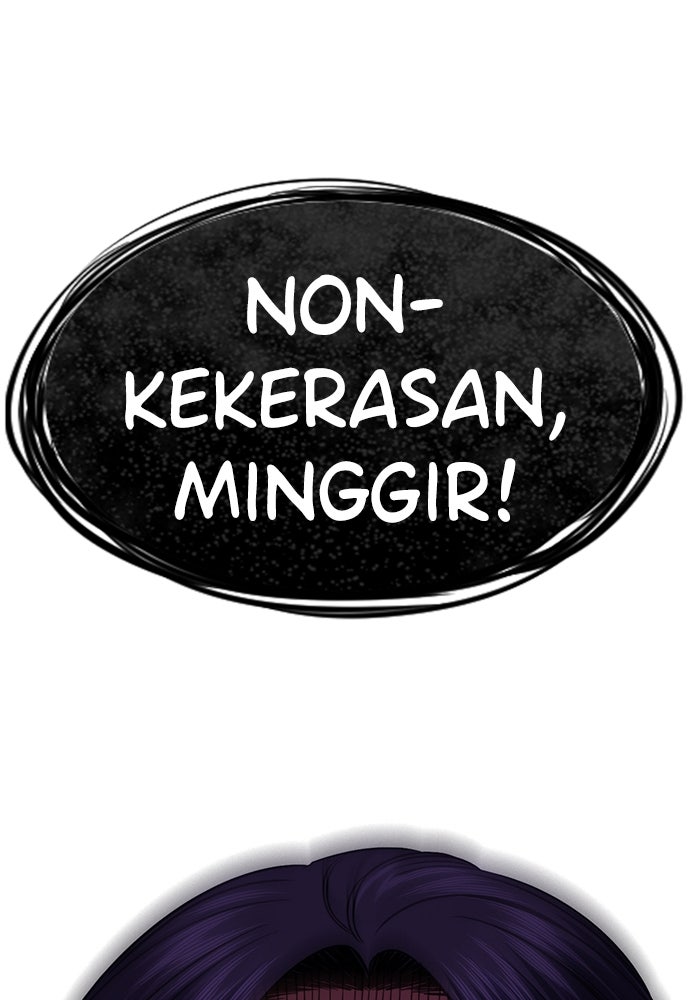 Read The Real Lesson ID Manga Online