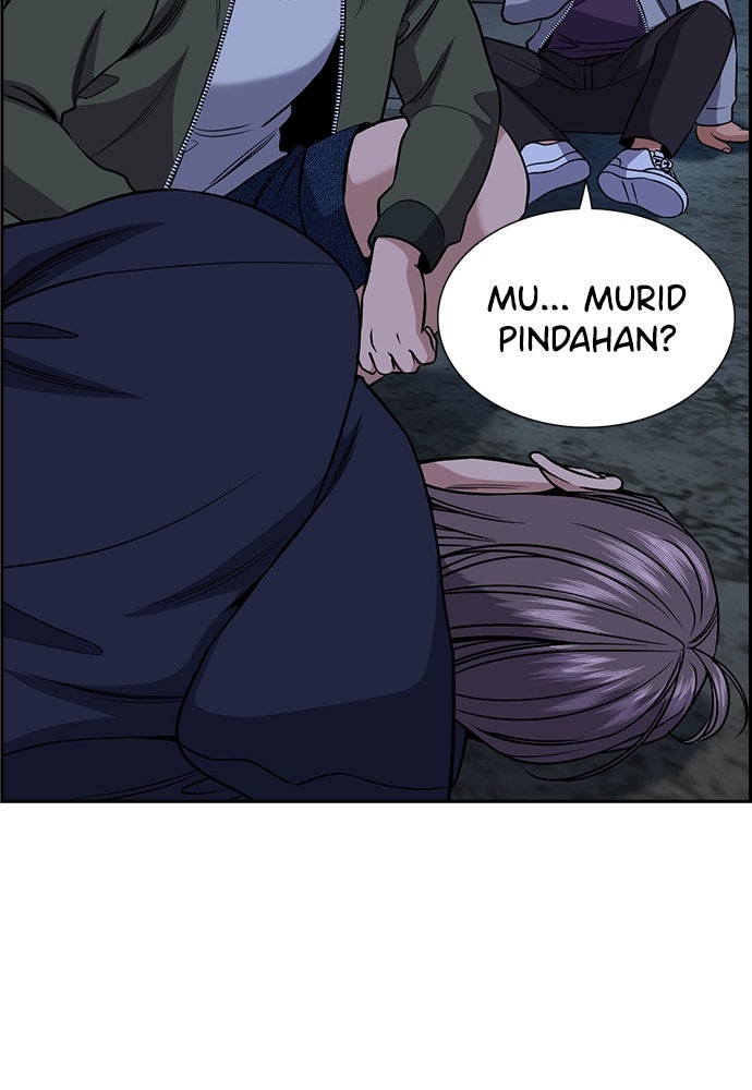 Read The Real Lesson ID Manga Online