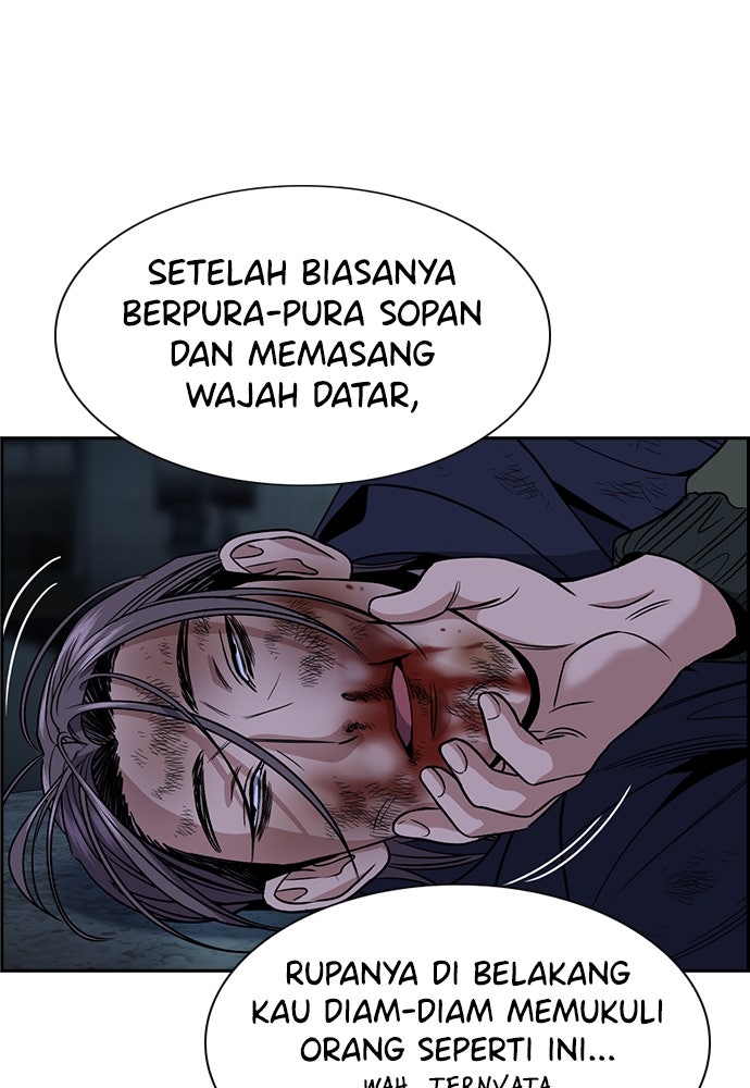 Read The Real Lesson ID Manga Online