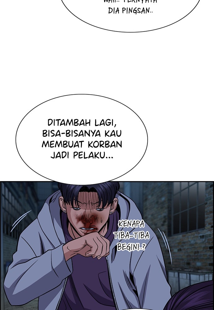 Read The Real Lesson ID Manga Online