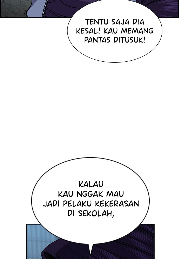 Read The Real Lesson ID Manga Online