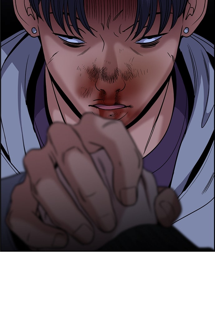 Read The Real Lesson ID Manga Online