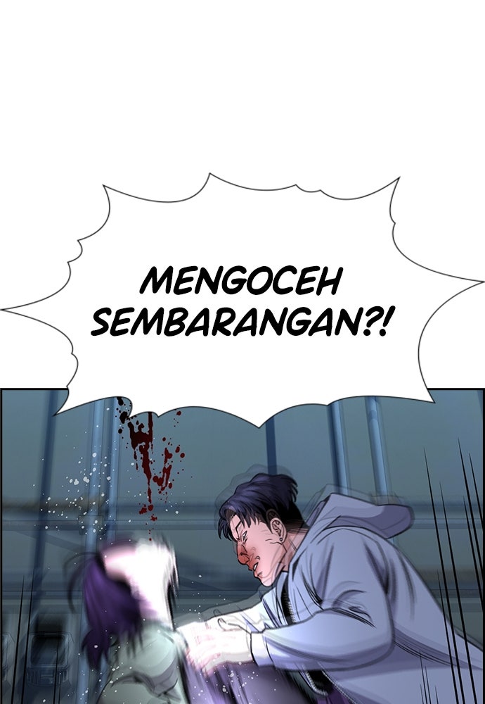 Read The Real Lesson ID Manga Online