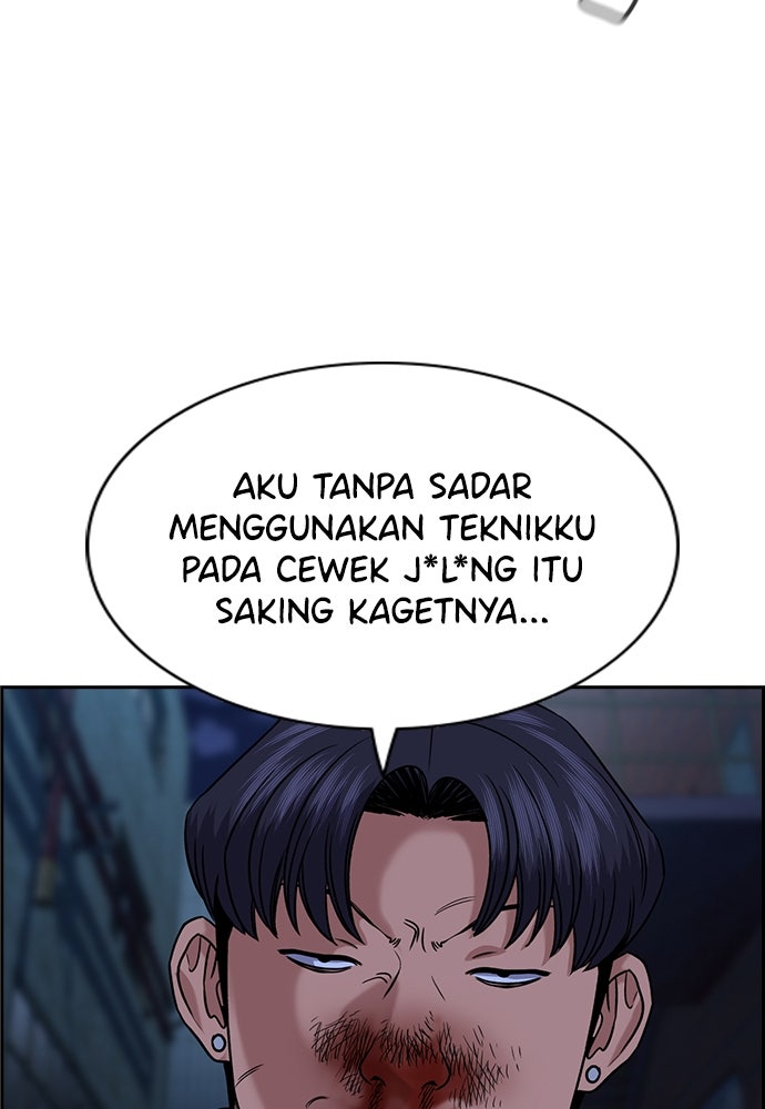 Read The Real Lesson ID Manga Online