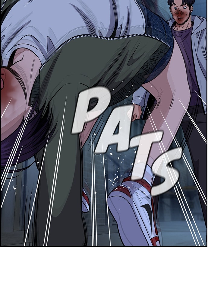 Read The Real Lesson ID Manga Online