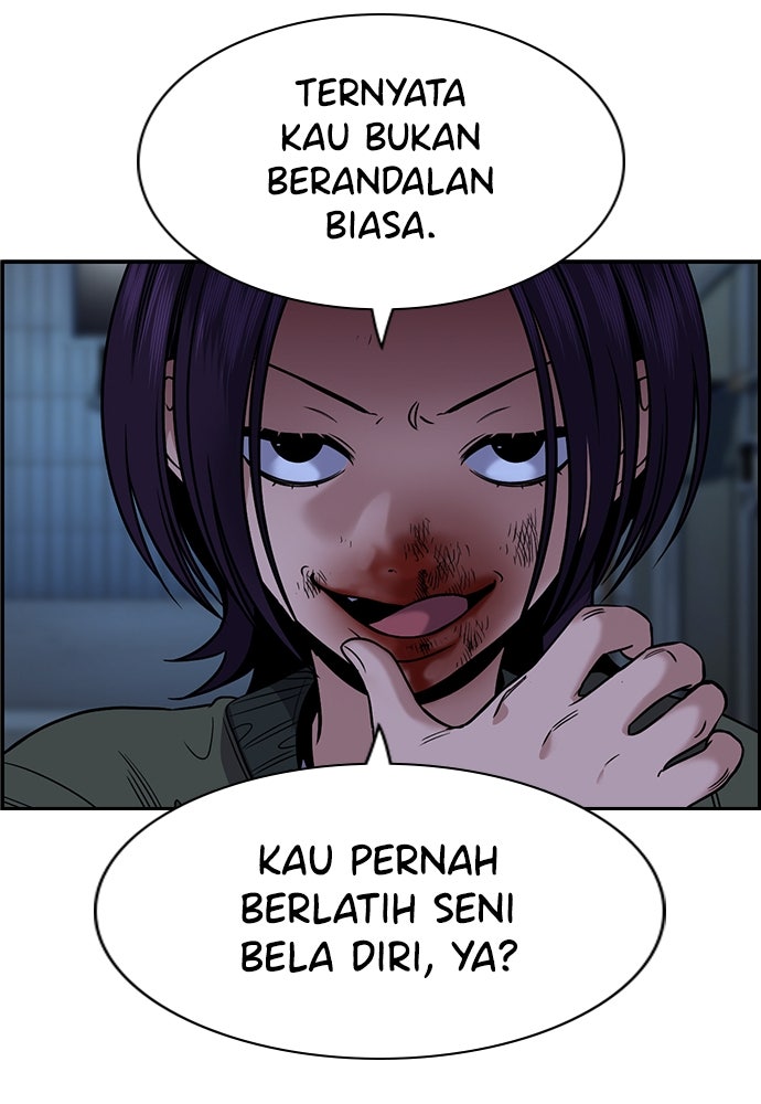 Read The Real Lesson ID Manga Online