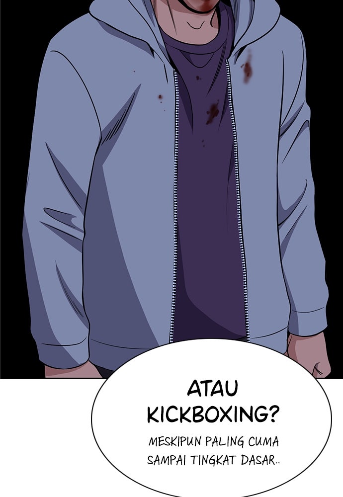 Read The Real Lesson ID Manga Online