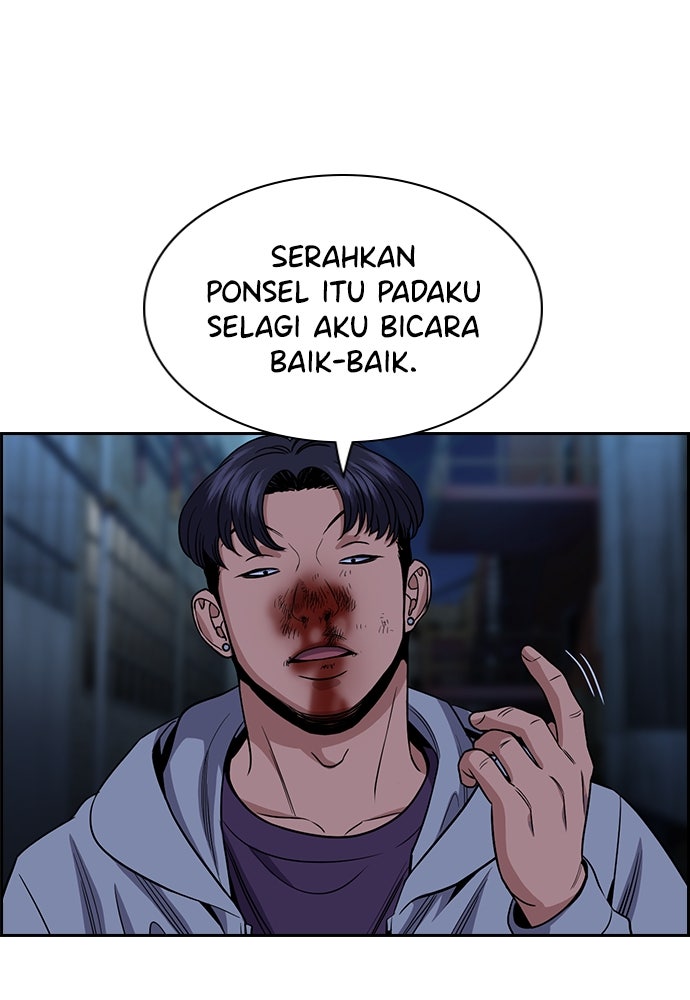 Read The Real Lesson ID Manga Online