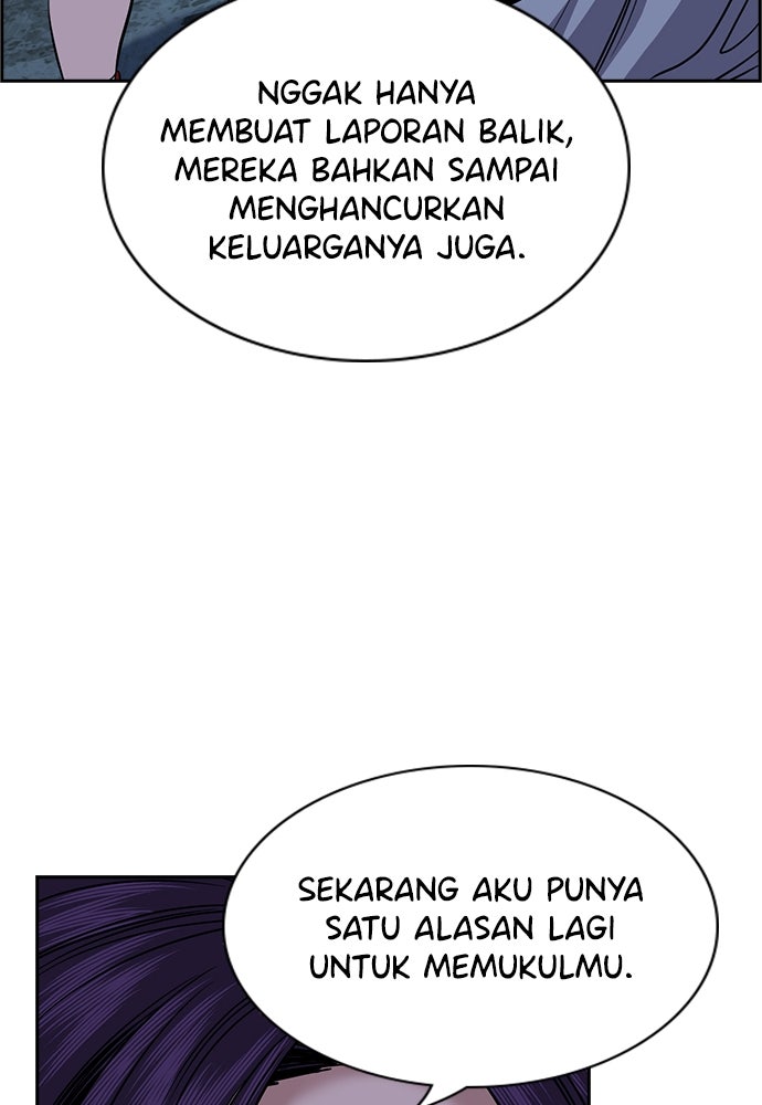 Read The Real Lesson ID Manga Online