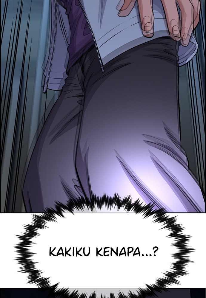 Read The Real Lesson ID Manga Online