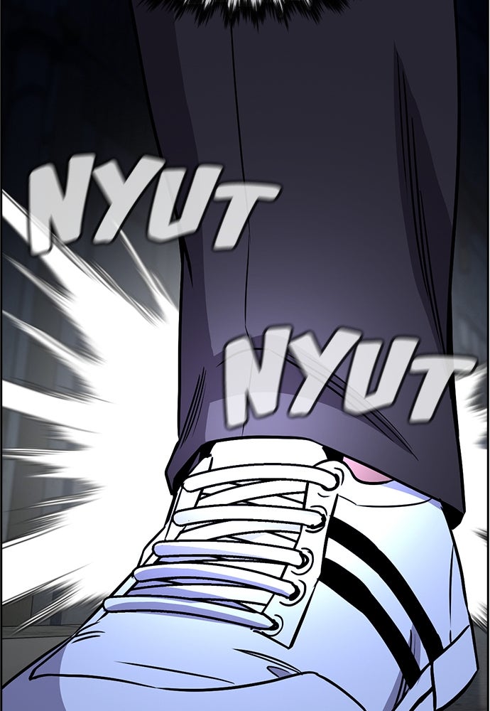 Read The Real Lesson ID Manga Online