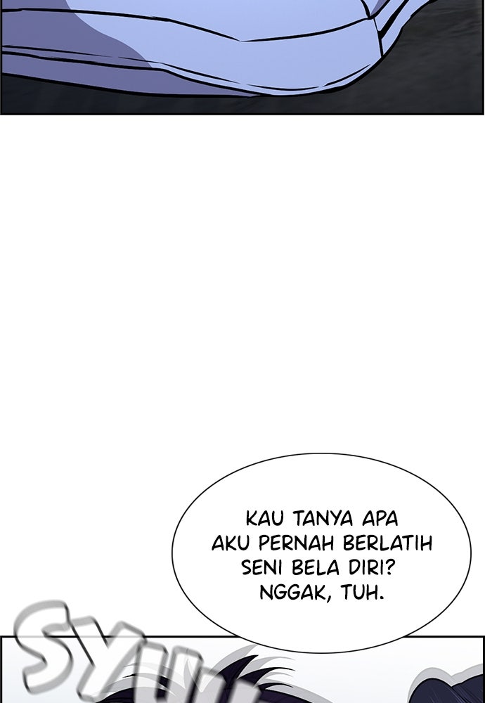 Read The Real Lesson ID Manga Online