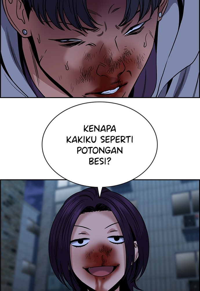 Read The Real Lesson ID Manga Online