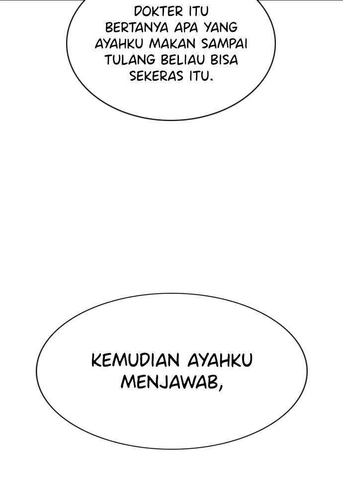 Read The Real Lesson ID Manga Online