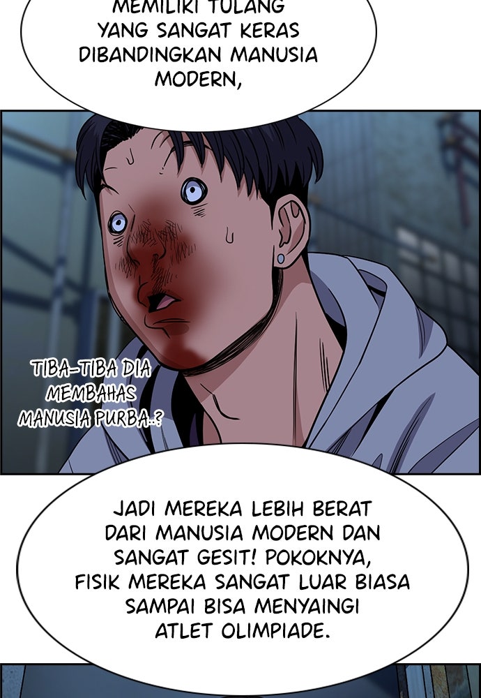 Read The Real Lesson ID Manga Online