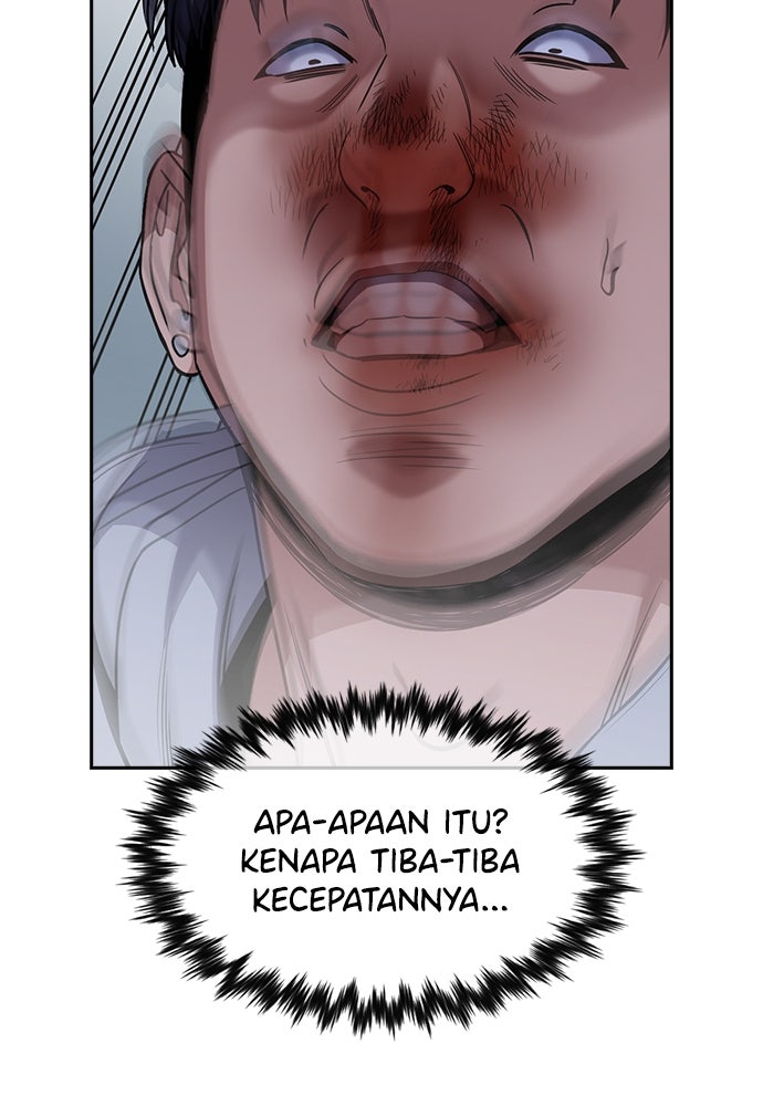 Read The Real Lesson ID Manga Online