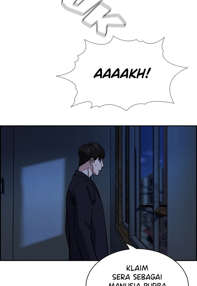 Read The Real Lesson ID Manga Online