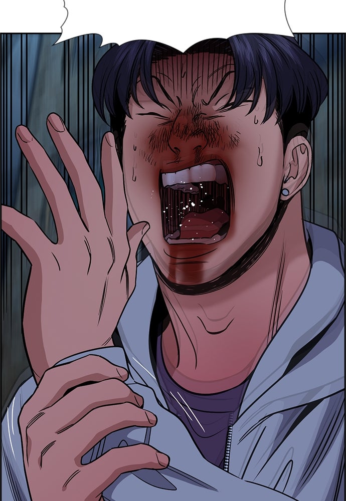 Read The Real Lesson ID Manga Online