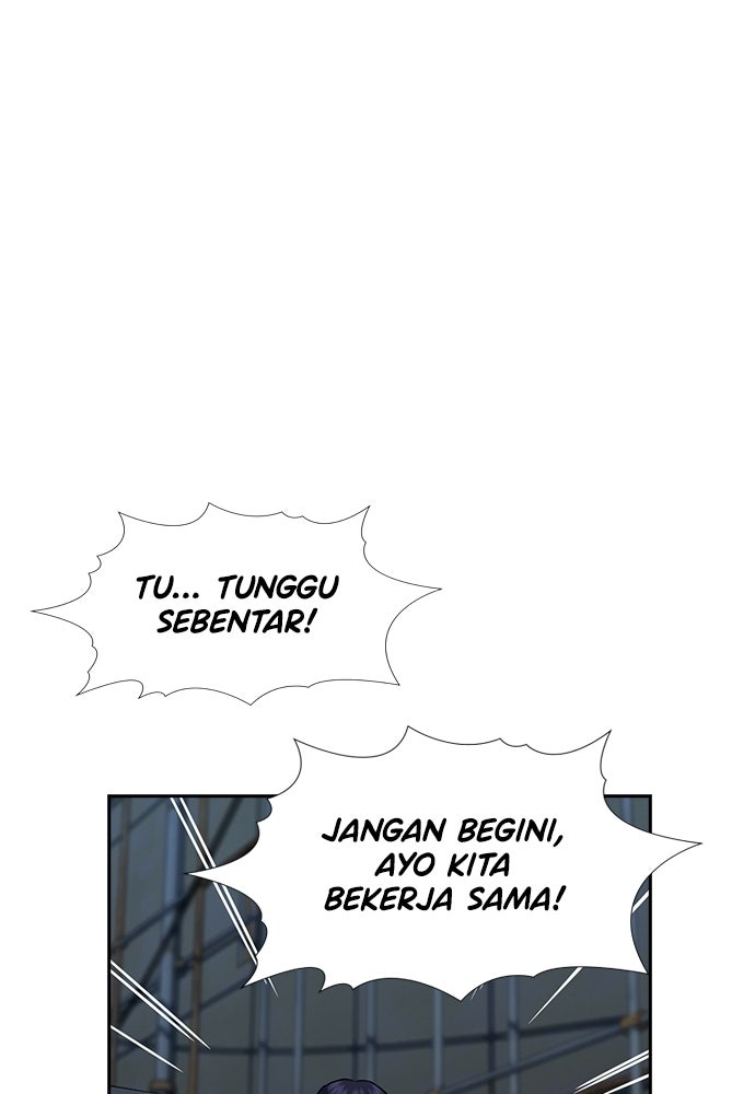 Read The Real Lesson ID Manga Online